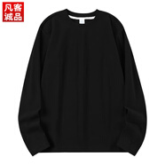 凡客誠(chéng)品（VANCL）280g重磅雙面德絨打底衫圓領(lǐng)保暖純色簡(jiǎn)約內(nèi)搭厚實(shí)長(zhǎng)袖秋衣男女款 黑色 M