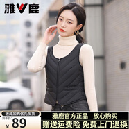 雅鹿輕薄羽絨馬甲女內穿2025新款圓領(lǐng)修身純色內搭馬夾拉鏈保暖背心女 黑色（升級款） L （推薦100-110斤）