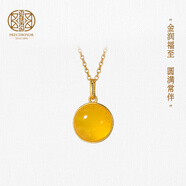 百年寶誠多金寶橙925銀項鏈女瑪瑙吊墜鎖骨鏈時尚飾品禮物 多金寶橙項鏈