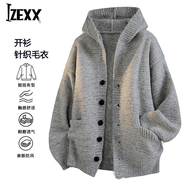 IZEXX高級感開(kāi)衫外套男秋季慵懶風(fēng)寬松百搭連帽針織衫毛衣ZN97淺灰2XL