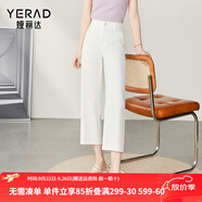 婭麗達(dá)（YERAD）防透休閑闊腿褲女薄款褲子2024夏季垂感九分直筒褲 白色(K0) 34碼(2尺7)