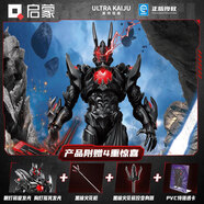 啟蒙奧特曼怪獸積木拼裝模型手辦男孩生日禮物 黑暗路基艾爾K75162