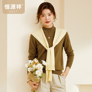 恒源祥圓領(lǐng)針織衫女純羊毛衫秋冬純色套頭保暖簡(jiǎn)約內搭上衣打底女裝毛衣 杏仁色 L /170/92A