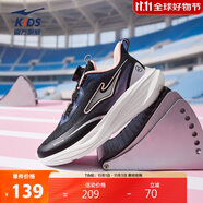 鴻星爾克（ERKE）童鞋男女童跑鞋兒童革面緩震型運動鞋正黑/墨水藍39