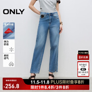 ONLY2025秋季新款休閑百搭爆款高腰直筒九分牛仔褲女|125149027 J33 350水洗牛仔藍(lán) S S標(biāo)準(zhǔn)褲長(zhǎng)