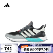阿迪達(dá)斯adidas【滔搏運(yùn)動】男女UB ATR跑步鞋 JQ4773 41