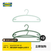 宜家（IKEA）SPRUTTIG埃斯汀衣架晾衣架掛衣架收納衣?lián)我路焓覂燃矣脤W(xué)生宿舍 綠色衣架3只裝*2