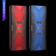 聯(lián)想天驕Lenovo/聯(lián)想 拯救者電競(jìng)手機(jī)2 Pro/電競(jìng)散熱手機(jī)/支持多開/穿越 1Pro(僅拆）(紅色) 5G通_12GB+256GB_中國(guó)大陸