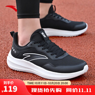 安踏（ANTA）男鞋2025秋冬季新款運動鞋輕便減震軟底防滑防水跑步鞋 【秋季網(wǎng)面透氣防滑】黑/白-2 39