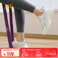 361°運動鞋女鞋夏季透氣薄款跳繩輕便健身休閑跑步鞋子女682322205F-6