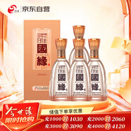 今世緣 柔雅國緣 柔雅型白酒 42度 500ml*4瓶 整箱裝 婚慶喜宴 送禮