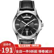 卡西歐（CASIO） 卡西歐(CASIO)手表男士 簡約商務(wù)男式石英表 MTP-1381L-1A