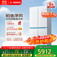 博世（BOSCH）【云朵白全域智凈M8·輕享版】550升 風(fēng)冷無(wú)霜冰箱 風(fēng)路雙循環(huán) 十字門(mén)冰箱BCD-550W(K5C821E23C)