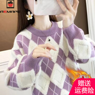 AEMAPE加絨加厚娃娃領(lǐng)假兩件2025年秋冬季新款韓版內搭時(shí)尚套頭針織衫女 紫羅蘭【圓領(lǐng)】加絨 加厚 L 【建議105-115斤】