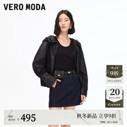 VEROMODA半身裙2025秋冬新款包包腰帶活性染牛仔短裙通勤簡約325437003 特深牛仔藍(lán)色 XS