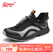 強(qiáng)人運(yùn)動休閑男鞋透氣緩震免系帶戶外慢跑鞋 JDA98342 黑灰 39