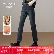 婭麗達加絨直筒褲女2024年冬新款小個子寬松顯瘦煙管褲大碼牛仔褲 復古灰藍(B0) 30