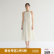 獨(dú)束微胖MM大碼女裝法式氣質(zhì)感高腰顯瘦A擺掛脖吊帶連衣裙 椰奶白連衣裙 XL (尺碼：3) 拍前和客服確認(rèn)尺碼