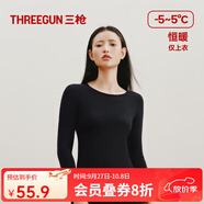 三槍?zhuān)═HREEGUN）保暖內衣男女款100%純棉秋衣舒膚厚棉柔軟透氣防靜電打底衣 黑色-圓領(lǐng)女款 M (僅女款)