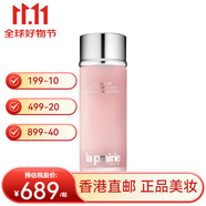 萊珀妮（La Prairie） La Prairie萊珀妮/萊伯妮活膚滋潤凝平衡柔膚水雙十一禮物 粉水250ml