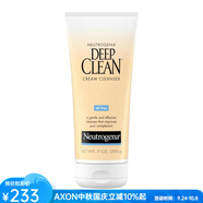 露得清（Neutrogena）深層清潔潔面乳洗面奶溶解污垢油脂雜質(zhì)深層清潔毛孔6806095 200g 200g
