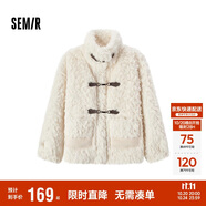 森馬（Semir）外套女仿兔毛仿麂皮拼接2024冬季寬松立領(lǐng)夾克溫柔系109724108022