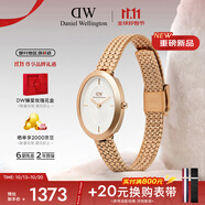 丹尼爾惠靈頓（DanielWellington）DW女士手表時尚復古小方表歐美商務手表女士腕表DW00100883