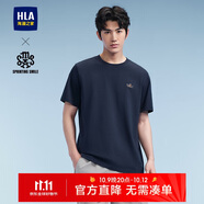 HLA海瀾之家短袖T恤男SPRINTING SMILE夏季