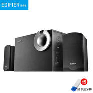 漫步者（EDIFIER）R206P電腦音響臺(tái)式家用筆記本2.1低音炮全木質(zhì)有線音箱喇叭 黑色