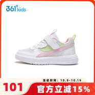 361°童鞋女童滑板鞋2025夏季新款小童網(wǎng)面透氣魔術(shù)貼休閑鞋 361度白/嬰兒粉色 27.5