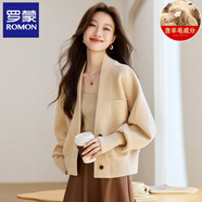 羅蒙（ROMON）休閑羊毛呢外套秋冬季新款高級感蝙蝠袖開(kāi)衫女收腰顯瘦短款上衣 杏色 均碼