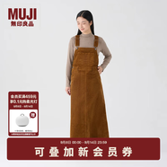 無印良品（MUJI）女式 木棉混 燈芯絨 背帶裙寬松直筒中長款連衣裙 美拉德BE12CC3A 深棕色 M
