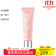 碧歐泉（BIOTHERM） 女士粉活泉積雪草舒緩修護(hù)保濕霜 30ml