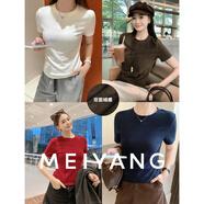 美洋（MEIYANG）瘦瘦加絨T 云感棉花糖 雙面絨感保溫短袖【窄】顯瘦百搭新款 白色 S