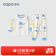 aqpa【195g新疆棉】嬰兒內(nèi)衣套裝純棉衣服秋冬男女寶寶兒童秋衣秋褲 鯨魚飛城 80