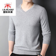 國際米瀾高端羊毛衫男士100%純羊毛春秋裝V領(lǐng)商務(wù)休閑百搭純色男士毛衣薄 淺灰色 XL 好品質(zhì)放心購 推薦【130-155斤】