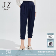 玖姿（JUZUI）商場同款時尚通勤OL休閑褲女春季哈倫褲子JWCC11102 條丈青 L