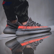 阿迪達斯 （adidas）【潮】Yeezy Boost 350 V2椰子新款男女鞋運動(dòng)休閑透氣情侶跑步鞋 GW1229（灰橙 滿(mǎn)天星） 43