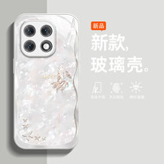 境歌 iqoo15手機殼新款vivo幸運錦鯉ins風(fēng)輕奢iq0015全包玻璃殼iq0015防摔外殼高級感保護套女款 實(shí)白-白幸運鉆錦鯉 iqoo15