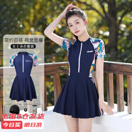 梵迪拉（F.DYRAA）泳衣女夏遮肚連體游泳館海邊顯瘦游泳三件套11015藏藍裙式連體4XL