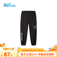 361°361度童裝兒童運(yùn)動(dòng)褲2024春秋新款男中大童透氣百搭梭織長(zhǎng)褲男 經(jīng)典黑 160
