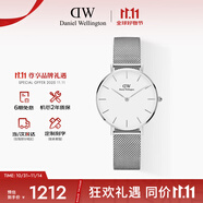 丹尼爾惠靈頓（DanielWellington）DW流金手表女金屬表帶32mm簡約白盤歐美學(xué)生表生日禮物DW00100164
