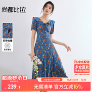 尚都比拉荷葉邊V領(lǐng)系帶收腰顯瘦短袖玫瑰印花茶歇連衣裙152LO3364