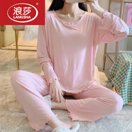 浪莎（LangSha）孕婦睡衣夏季薄款莫代爾月子服產(chǎn)后哺乳喂奶家居服7月份8夏套頭輕 粉色色套-頭莫代爾套裝 M 【建議產(chǎn)后90-115斤】