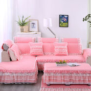 沙發(fā)墊布藝全棉純色四季新款防滑蕾絲花邊田園貴妃定做罩套子 粉紅色新粉 3米2沙發(fā)一整套三人座貴妃座扶