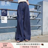 香影闊腿牛仔褲女直筒2025夏裝新款慵懶松弛感褲子寬松藏青拖地褲 藏青 M 160/84A/95-110斤