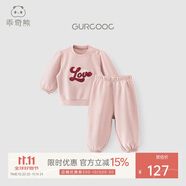乖奇熊女寶寶純棉抓絨保暖兩件套裝嬰兒童可愛分體衛(wèi)衣褲子秋冬季