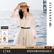 歌力思（ELLASSAY）【張婧儀同款】初戀小白裙新款100%桑蠶絲法式鏤空真絲連衣裙 純凈白 XS