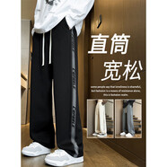 朝朗褲子男款春秋冬季束腳休閑褲男加絨衛(wèi)厚褲寬松側(cè)條紋運動長褲子 黑色 8058常規(guī) XL 【建議120-145斤】
