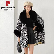 皮爾卡丹秋冬加大尺碼豹紋仿獺兔毛領(lǐng)斗篷型披肩女毛呢外套蝙蝠袖中長(cháng)款披 【斑馬紋】 均碼 現貨 寬松版型
